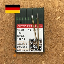German imported GROZ GROZ DPx5 134 titanium-plated gold needle heat-proof and hard industrial sewing machine needle