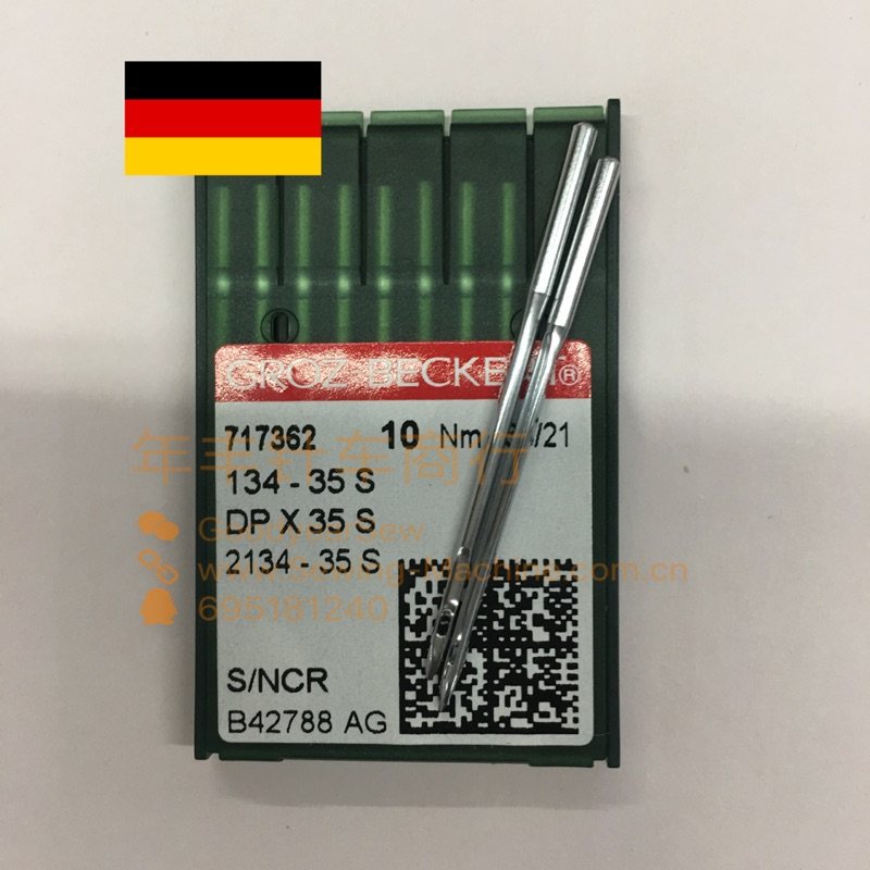 German GROZ Groz 134-35S linear leather knife needle industrial sewing machine DPx35S sword tail needle