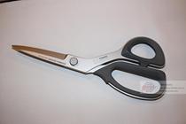 Made in Japan] KAI brand 7240AS Kevlar tailoring industrial scissors aramid fiberglass