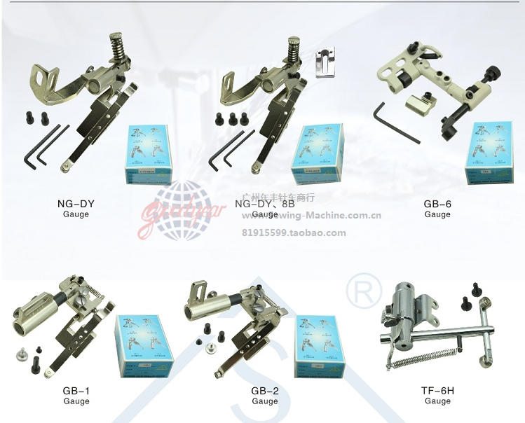 Taiwan DC thick material sewing machine suspended and set for hanging and hanging position 