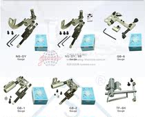 Taiwan DC thick material sewing machine suspension regulation group hanging