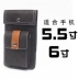 Thuốc lá điện tử thuốc lá điện thoại di động túi nam đa năng đai 5,5 inch 6 inch thời trang nhẹ ngoài trời túi giải trí túi đeo chéo nam hàng hiệu Túi điện thoại