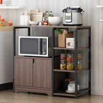 Kitchen shelf landing layer kitchenware holder household bowl oven microwave rack installation simple