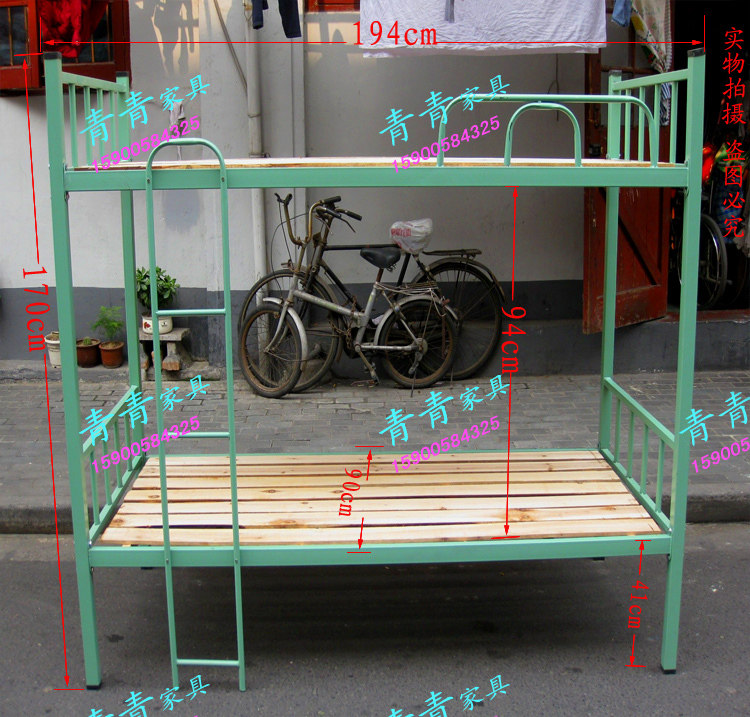 清仓上下铺双层床铁床1.2米成人高低学生宿舍铁艺床上下床