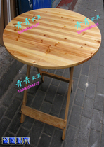 Log folding table solid wood small apartment round table round table multi-function furniture simple dining table bracket writing