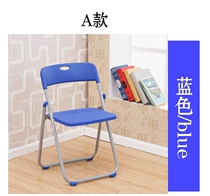 Meeting folding chair housecomputer leisure seat easy office backchair chair chair black chair