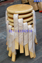 High quality bench wooden stool laminated home dining table dinner bench thick adult fashion creative solid wood standard tall stool