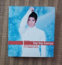 Aaron Kwok New and Old Encore 16 Songs Paper Box Version CD VCD With Calendar