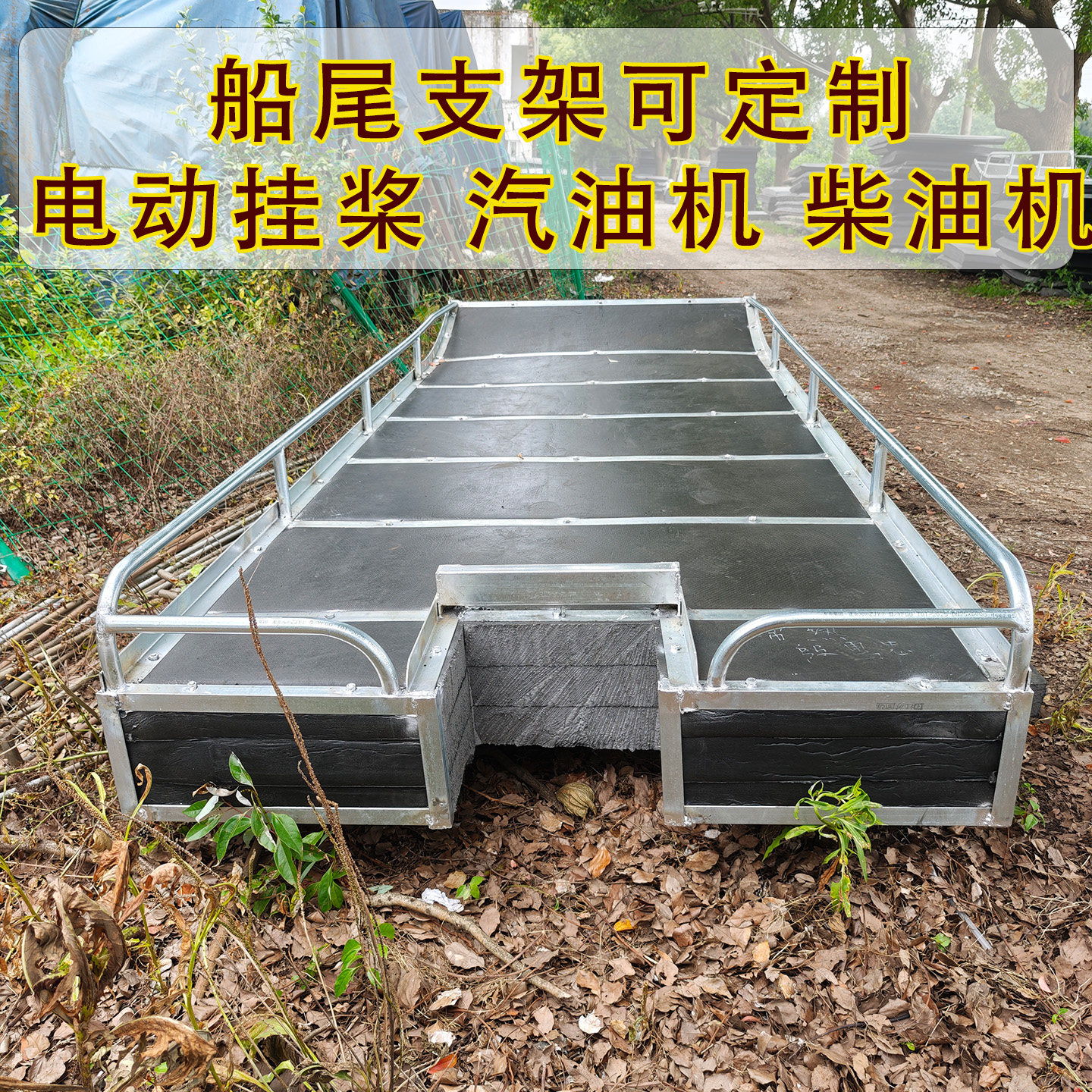 如何打造一艘硬板高密度养殖浮板船?2025海钓小船新潮流了解一下