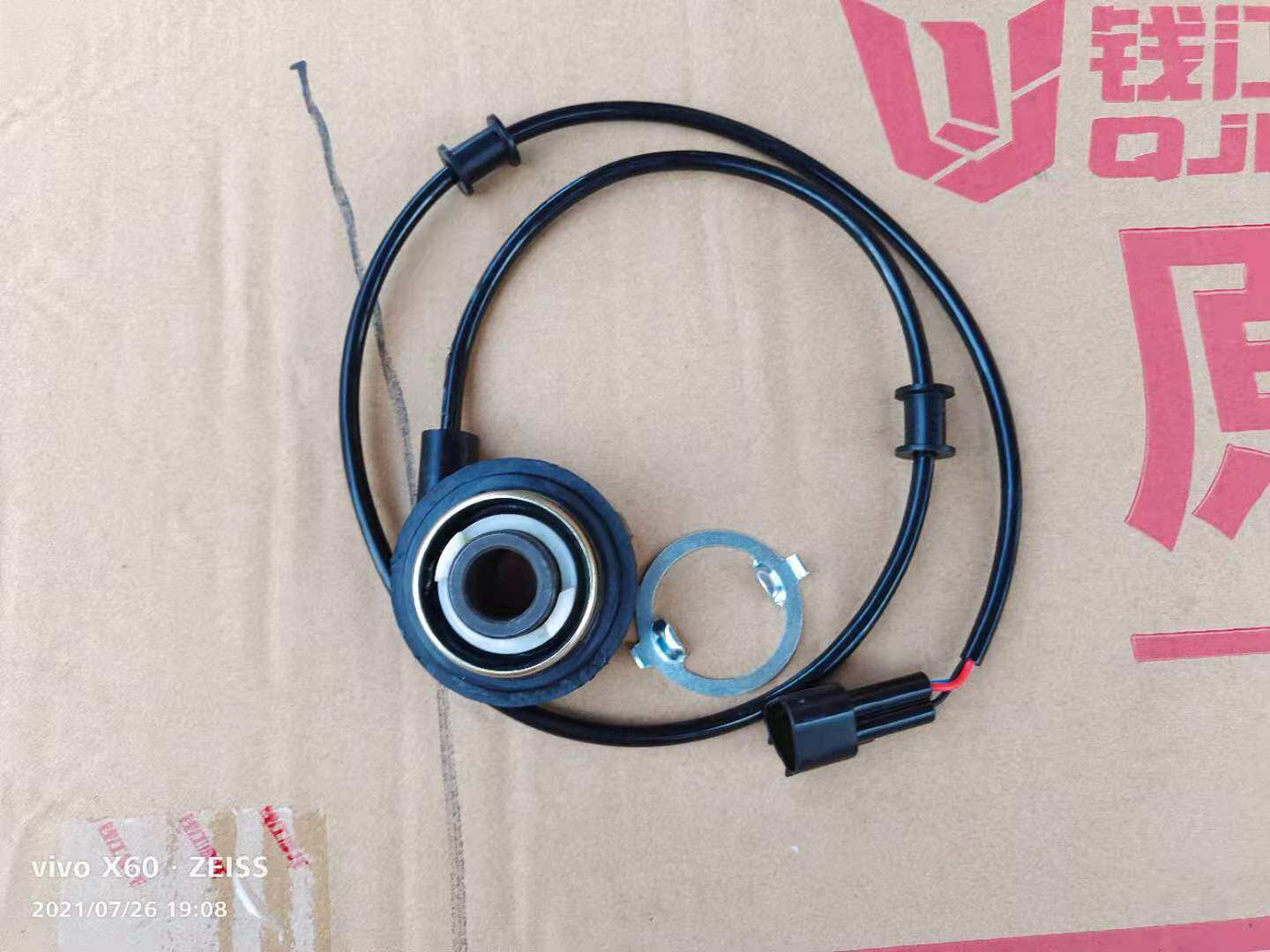 Kaiwei Rongguang QJ200-2H retro taiko 202 Qianjiang gear seat Components Speed Meter Wire Tooth kilometer teeth