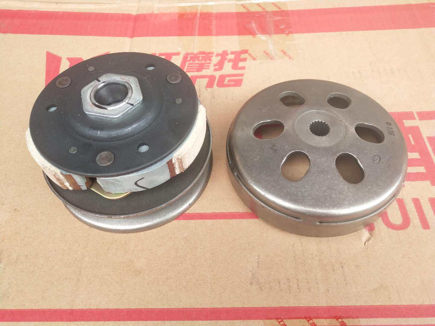 Applicable Qianjiang New joy QJ110T-8A-8H-8G scooter rear belt disc drive clutch driven clutch
