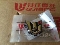 Qian Jiangyuan factory accessories Qianjiang Long QJ150-19A 19C dragon 125-26 26A guide hood logo