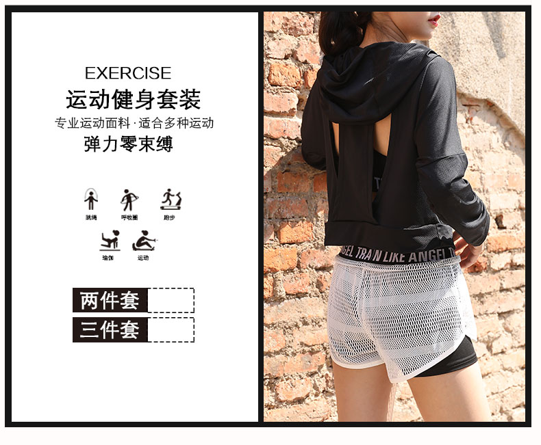 Kích thước lớn nhanh khô quần áo giả hai mảnh quần short tập thể dục hai mảnh mùa hè quần áo tập thể dục thể thao của phụ nữ chạy quần tập gym nữ