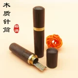 Коробка для хранения, деревянные портативные аксессуары, шприц