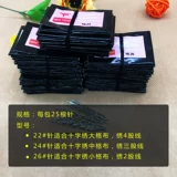 Северная ветряная чешская игла поперечной вышивкой 11CT № 24.