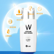 Korea wlab sunscreen womens face face spf50 cream w lab refreshing non-greasy non-white