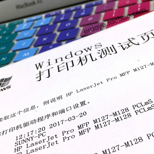 Samsung, совместимый GalaxyM2070, GalaxyM2071, GalaxyM2021, картридж, GalaxyM2020, принтер, 2021W