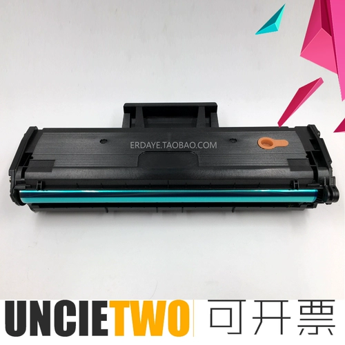 Samsung, совместимый GalaxyM2070, GalaxyM2071, GalaxyM2021, картридж, GalaxyM2020, принтер, 2021W