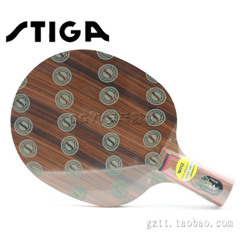 STIGA Steka CRW VII CRW7 rose CL licensed anti-counterfeiting query code