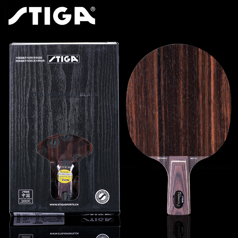 Table Tennis Bottom Plate Sticking-pong Table Tennis Racket Black Sandalwood 5 Floors Pure Wood Quick Tapping Arc Table Tennis Racket Bottom Plate