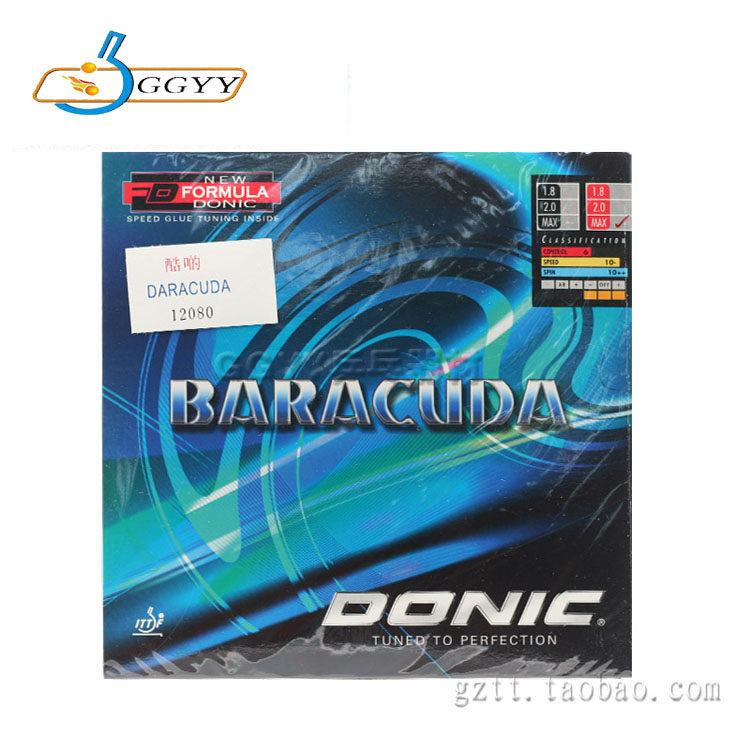Multinik DONIC Baracuda Baracuda table tennis racket ping-pong bottom plate Anti-gum rubber