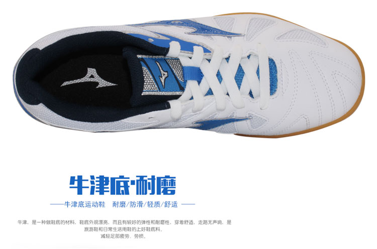 Mizuno bóng bàn sneakers siêu nhẹ chịu mài mòn chống trượt bàn thở giày chuyên nghiệp đào tạo giày thể thao giày the thao nike