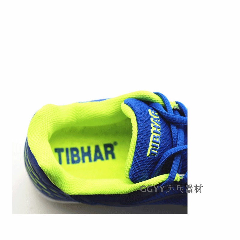 Chaussures tennis de table uniGenre TIBHAR baskets Hyun Qian - Ref 861709 Image 10