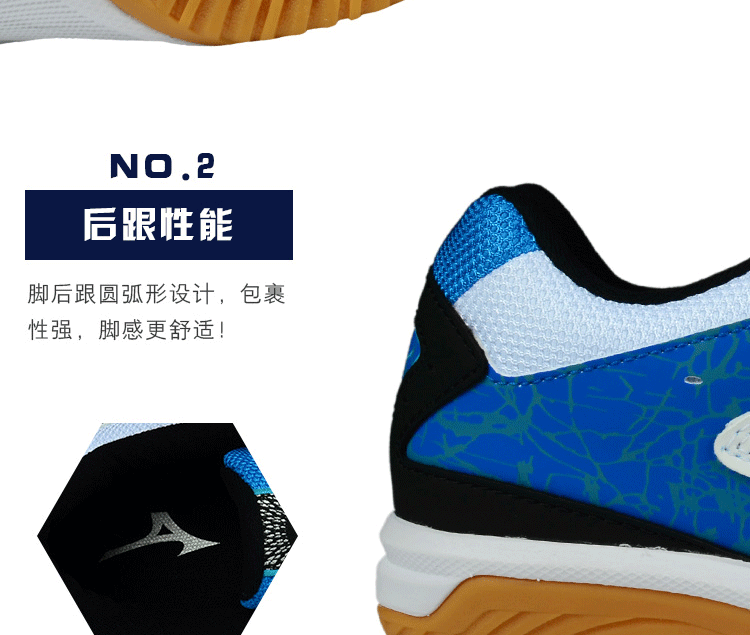Giày bóng bàn nam Mizuno chuyên nghiệp giày thể thao thoáng khí chuyên nghiệp giày tập gym nam
