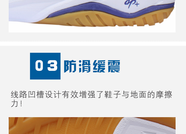 Giày bóng bàn Mizuno Giày nam DRIVE8 chuyên nghiệp thoáng khí chống trượt chống sốc giày nữ đào tạo chính hãng giày thể thao sneaker