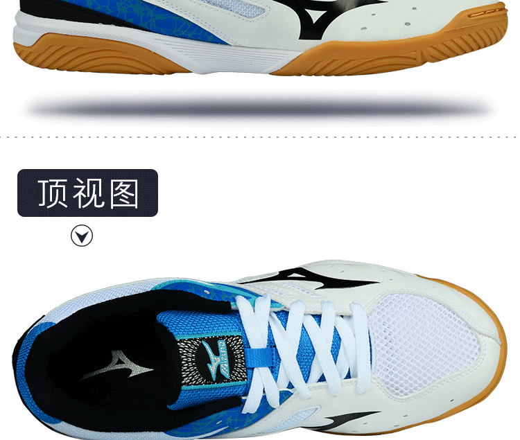 Giày bóng bàn nam Mizuno chuyên nghiệp giày thể thao thoáng khí chuyên nghiệp giày tập gym nam