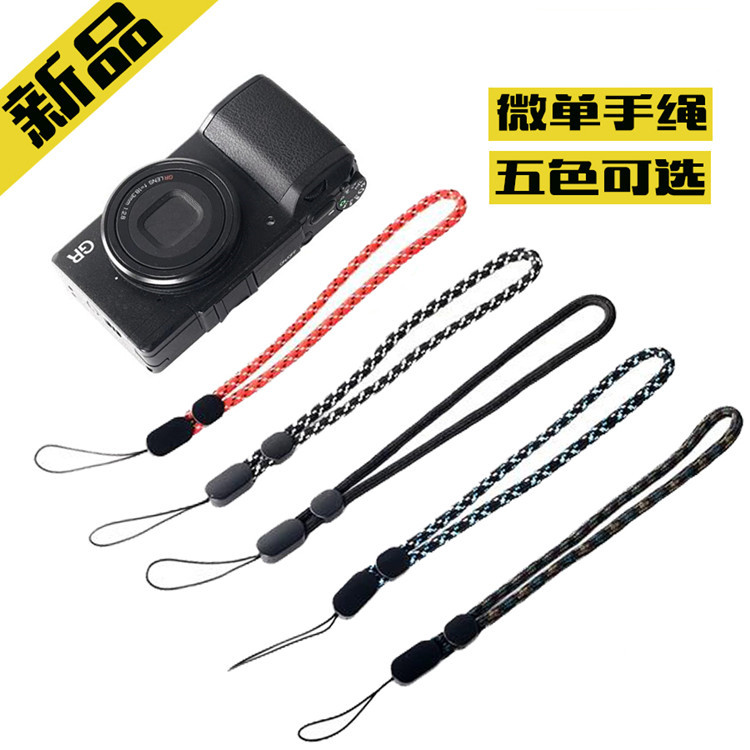 Applicable Sony black card RX100M4M5M6M7ZV-1 adjustable wrist rational light GR2 GR3G7X2 3 hanging rope