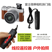 Fuji RR-100 shutter release XT3 XT30 XA5 XA7 XH1 X70 XE3 XE2 XE1 micro single camera