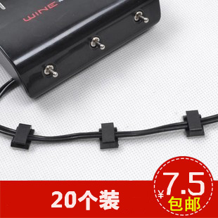 Wire Clamp Clamp Clamp Clamp Car Instrument Car Inside Car Wire Clothing Car