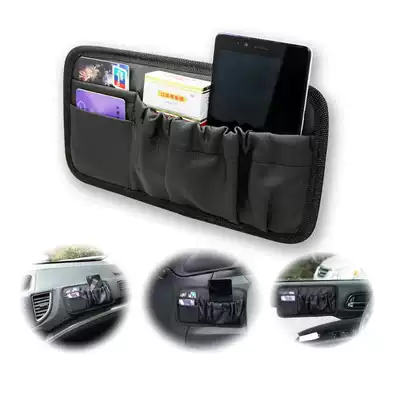 Car storage bag car storage box put mobile phone storage box multi-function Rack car supplies sundries card holder