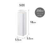 Японские покупки Yamazaki Yamazaki Kitchen Division Спецификация бутылка нажимает на стирку