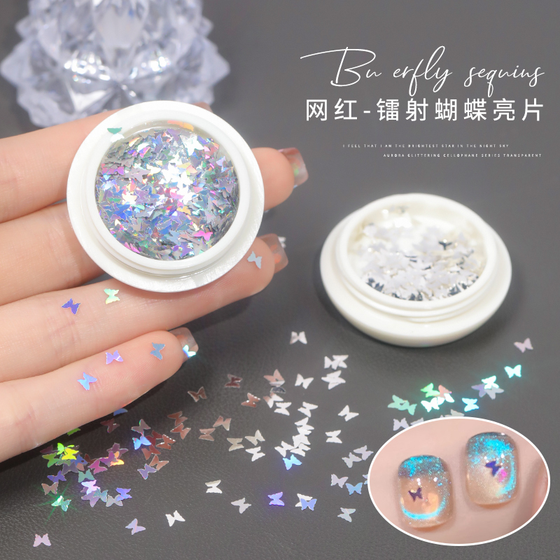Trendy Nail Art Star Butterfly Sequins 2026 New Model Dazzling Laser Electroplated Silver Nail Decoration Accessories