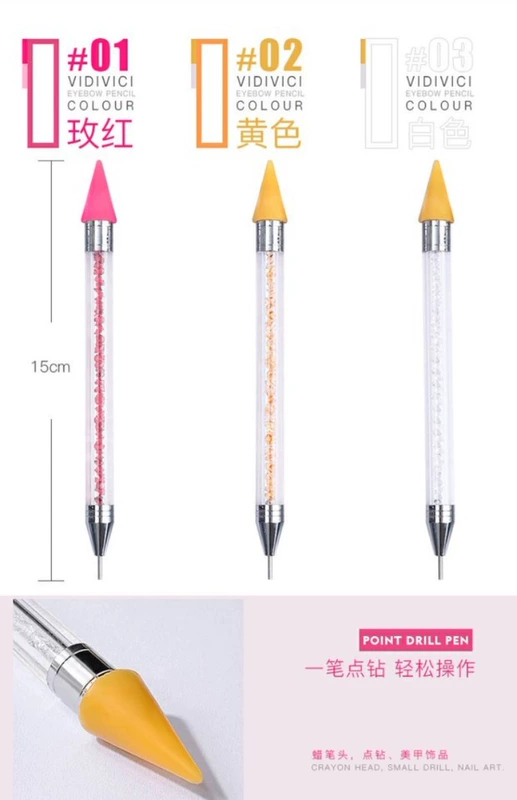 Nail đôi điểm khoan bút unloading khoan bút kép sử dụng bút chì màu pha lê kim cương điểm hoa kim bút điểm dính dụng cụ móng tay - Công cụ Nail