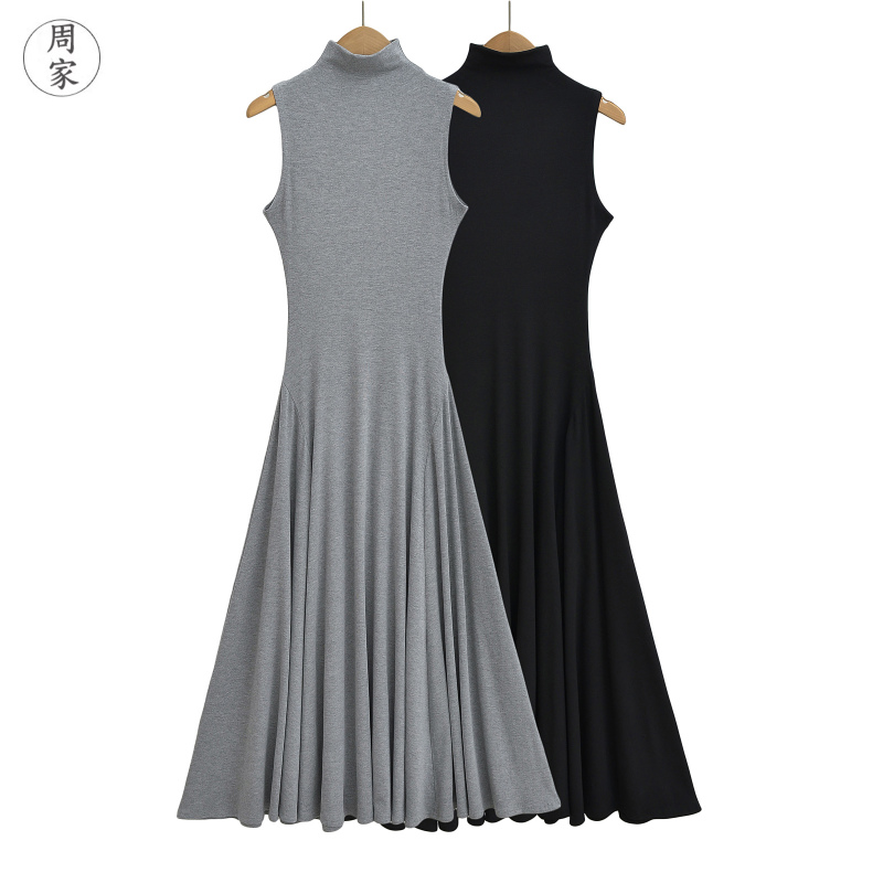 Elegant and Mature Style Half-High Collar Sleeveless Vest Dress Long Skirt for Women 2025 Spring and Autumn New High-Waisted Flared Dress Umbrella Skirt