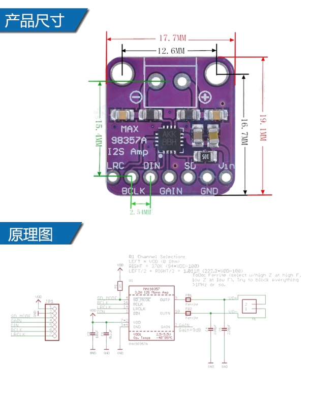 MAX98357 I2S mô-đun khuếch đại âm thanh/bộ khuếch đại lớp D không lọc hỗ trợ ESP32 Raspberry pi