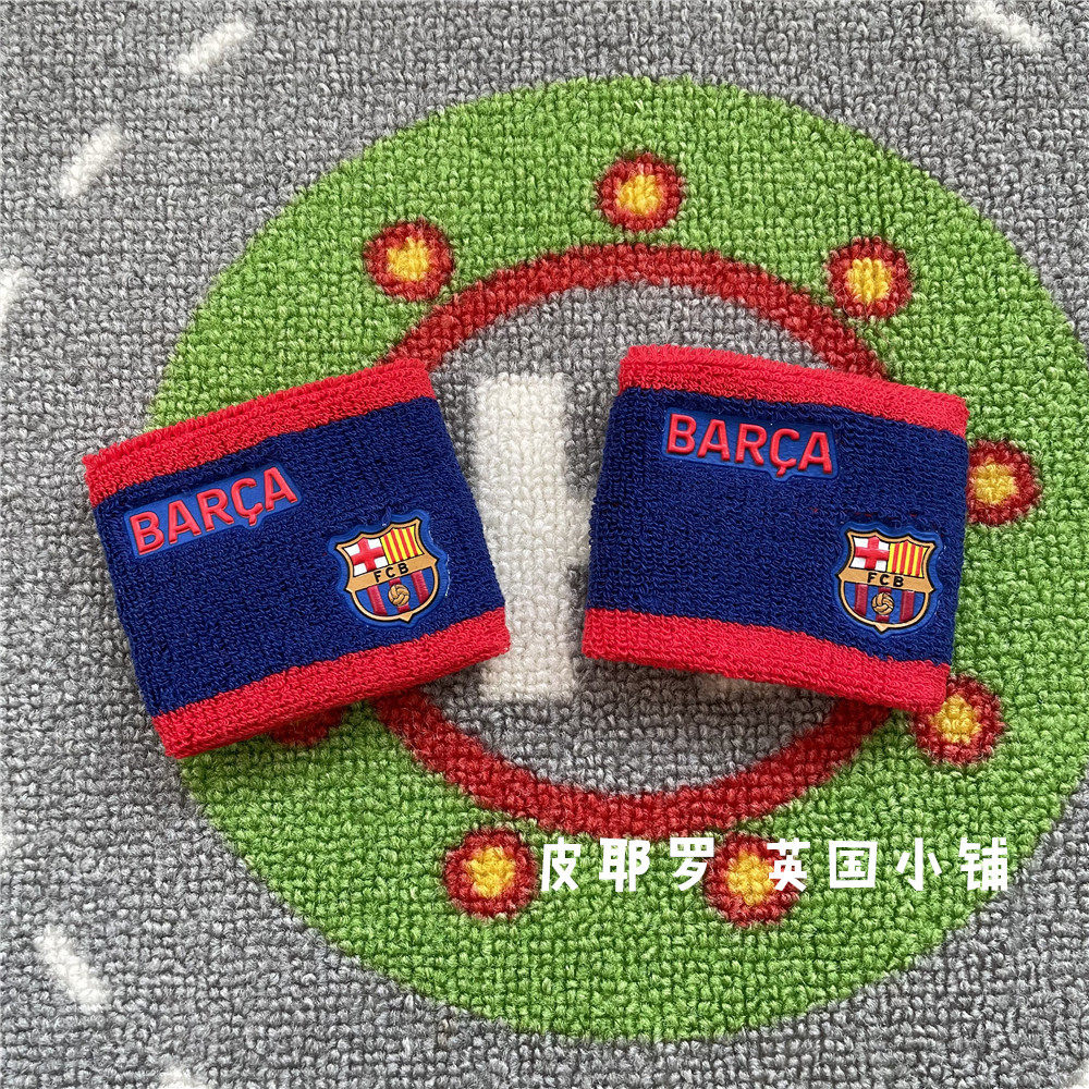 BARCELONA Barcelona Barcelona official genuine football team emblem wristband fans gift souvenir
