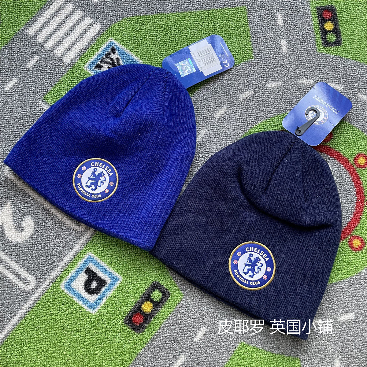 Domestic Spot Chelsea Official Genuine Fans Perimeter Sports Winter Sweater Hat Hat-Taobao