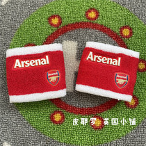 Arsenal official football team badge wristgun fans memorial supplies domestic spot