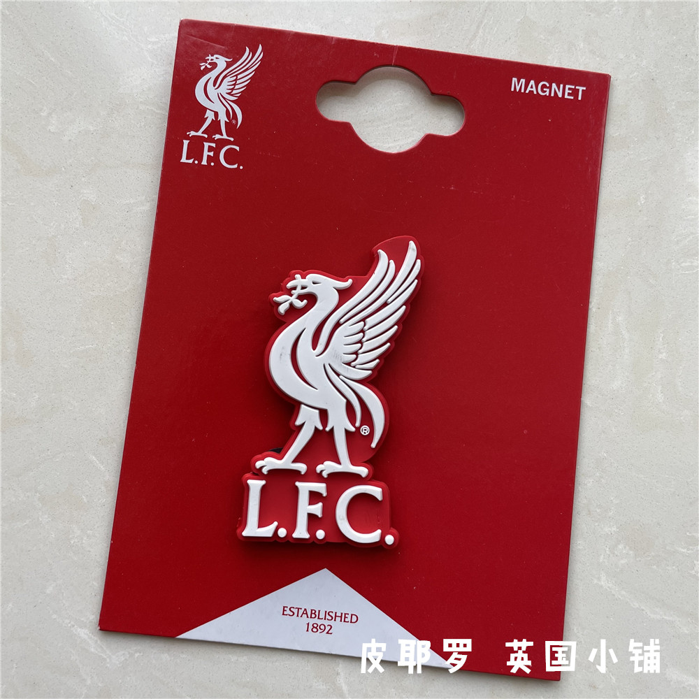 Liverpool Official Genuine Football Souvenirs Genuine Rubber Team Emblem Refrigerator Sticker Magnet Classic Spot
