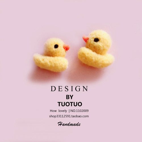 Yellow Duck Cute Cell Phone Dust Plug Headphones for Apple 13 Huawei Wool Quilted Cartoon Pendant