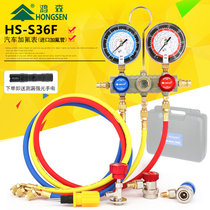 Hongsen new product with adjustable quick-connect valve core wrench screwdriver car refrigerant pressure gauge car fluorometer