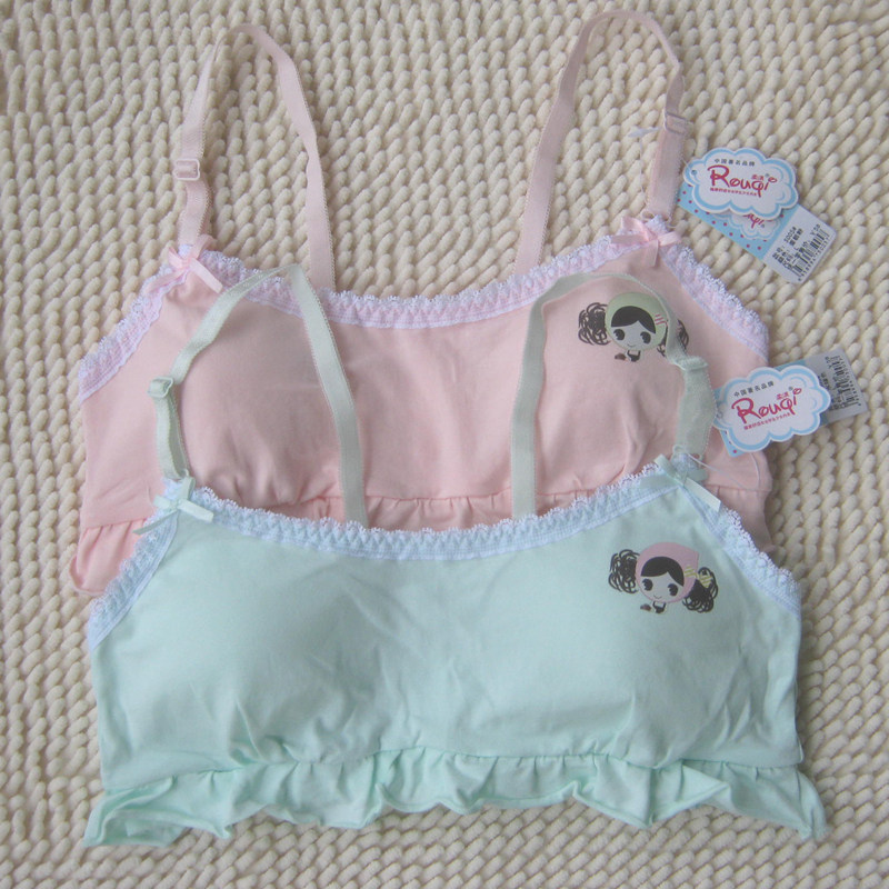 Rouqi ガールズブラ、ワイヤーなし学生用下着、スポーツベスト、甘くて爽やか