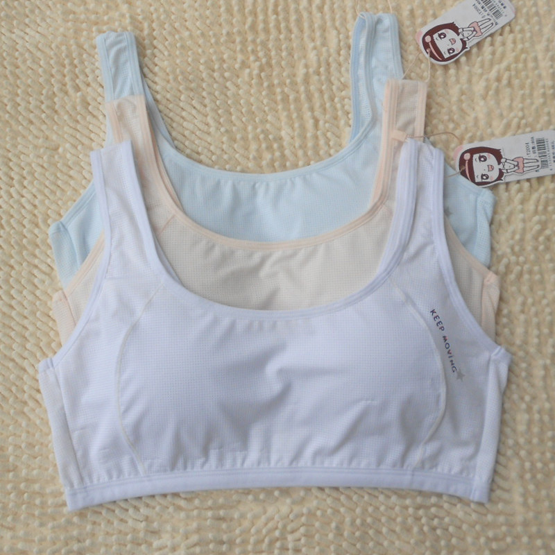 Rouqi ガールズブラ、ワイヤーなし、薄手、純綿、スポーツ、夏用、無地、小中学生向け下着