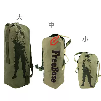 Outdoor bag canvas bucket bag for men and women Universal lightweight mountaineering multifunctional leisure travel military bag hiking backpack