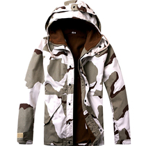 Sansha camouflate Tactical G8 Wind clothing Assault Clothing Outdoor Mens Glint Thickened Warm Winter Windproof Military Coat Jacket