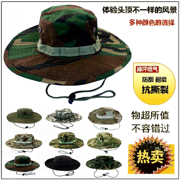 OUTDOOR MILITARY MEMES TRAVEL CAMOUFLAIL ROUND SIDE HAT FISHING BENNY CAP FISHERMAN GREAT HAT HAT SUNHAT MALE AND FEMALE SUMMER SEASON